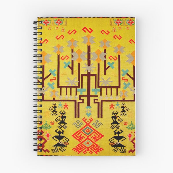 Item preview, Yellow Li Minority Hand Woven Brocade designed and sold by Marian Rosenberg.