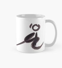 Zen Art Tasse (Standard)
