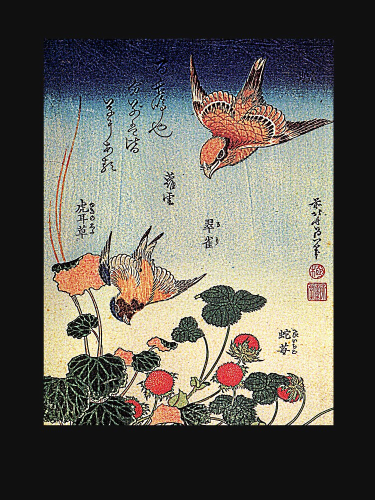Thumbnail 7 of 7, Classic T-Shirt, 'Wild Strawberries and Birds' by Katsushika Hokusai (Reproduction) designed and sold by RozAbellera.