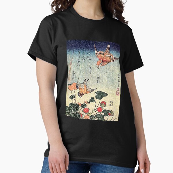 Item preview, 'Wild Strawberries and Birds' by Katsushika Hokusai (Reproduction)  designed and sold by Classic Visions Gallery.