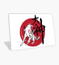 Great God sumi-e Laptop Skin