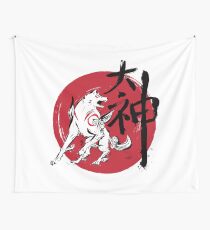 Great God sumi-e Wall Tapestry