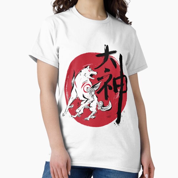 Item preview, Great God sumi-e designed and sold by zoezowie79.