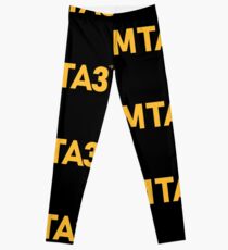Legging Beastie Boys "Eat Me" (amarillo)