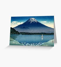 Tsuchiya Koitsu - Mount Fuji and Lake Shoji Greeting Card