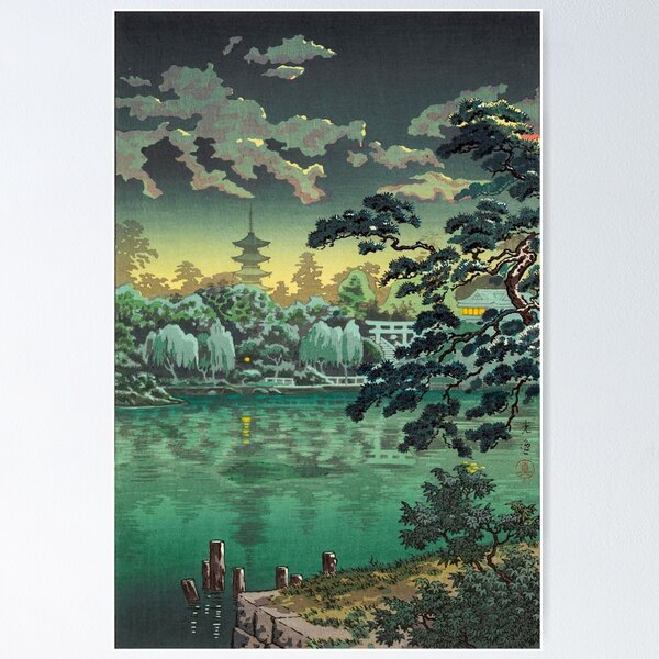 Item preview, Tsuchiya Koitsu - Ueno Shinobazu Pond designed and sold by ArtExpression.