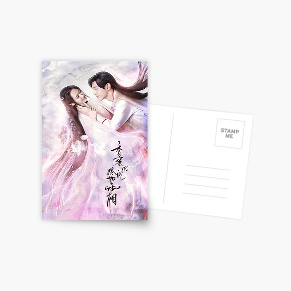 Ashes of Love Tshirt Postcard