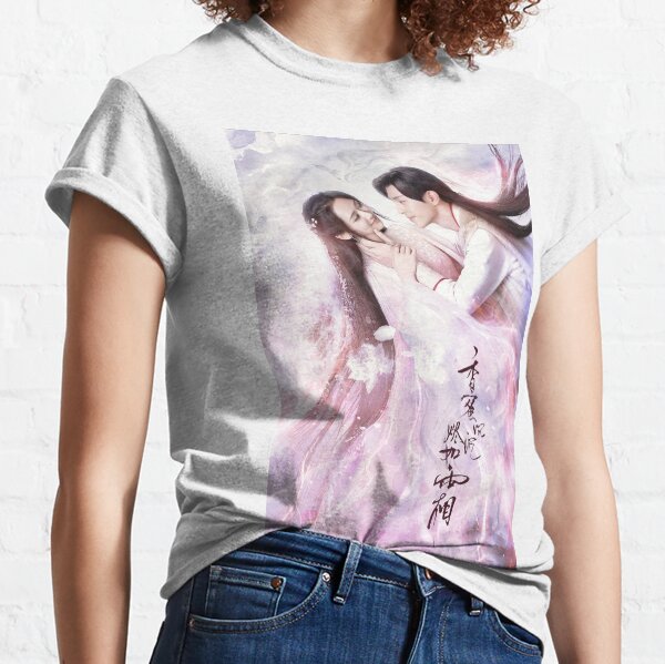 Ashes of Love Tshirt Classic T-Shirt