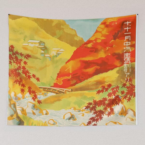 Item preview, 1930's Japanese Travel Advert designed and sold by Mappythecat.