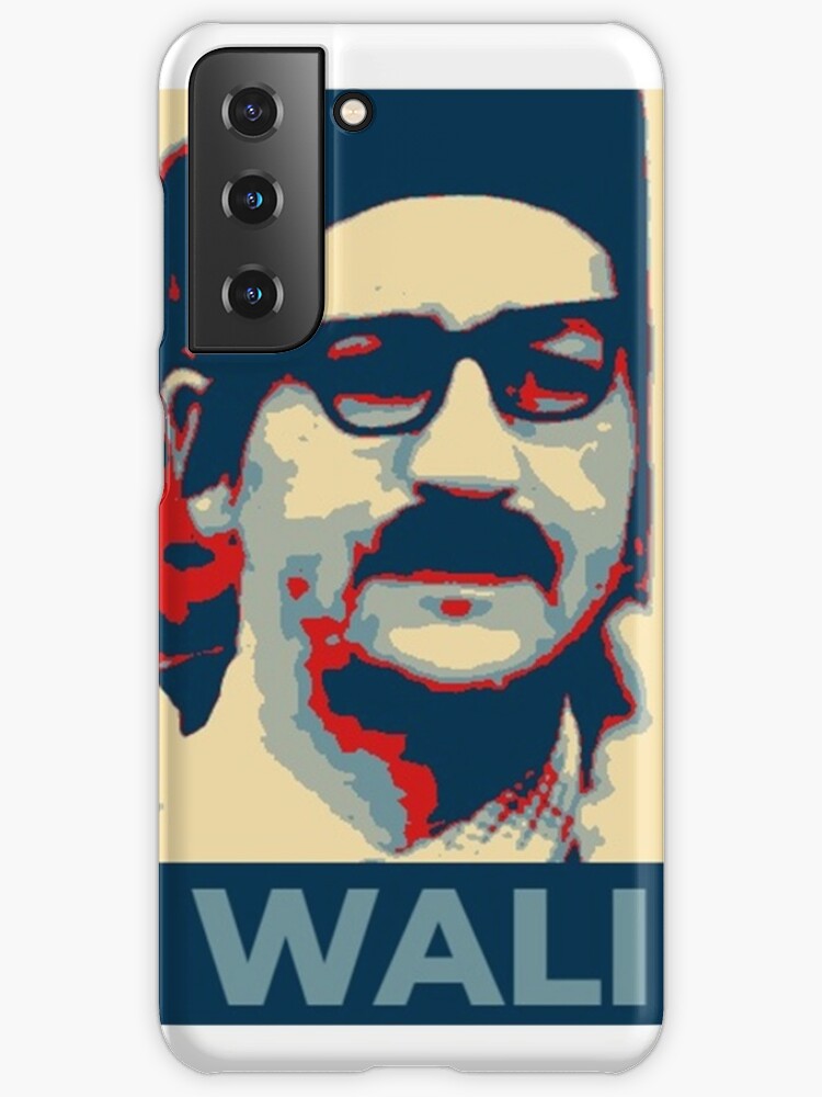 Wali Samsung Galaxy Phone Case