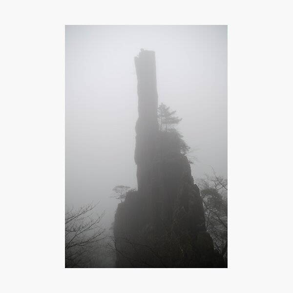 Huangshan Impression (6) Photographic Print