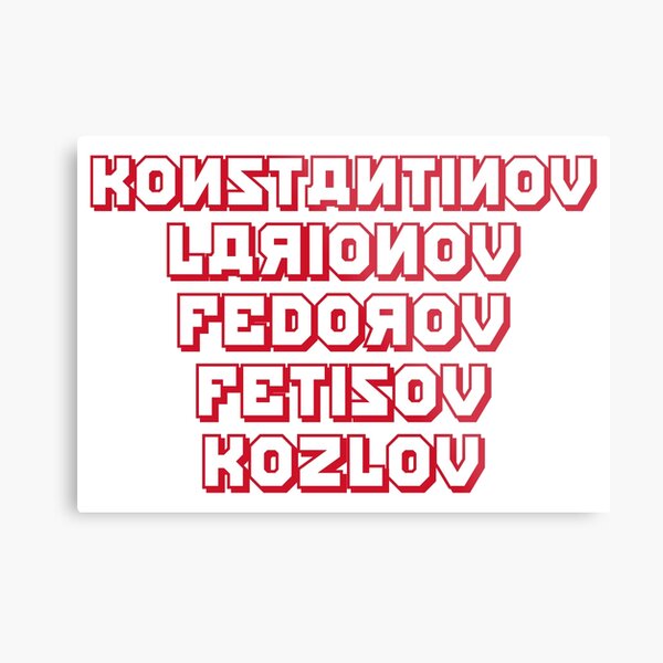 Russian Five - Detroit Red Wings Metal Print