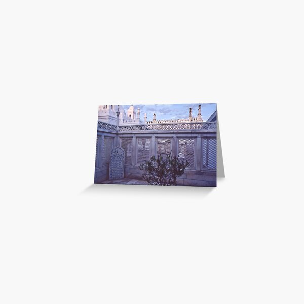 calm atmosphere Greeting Card