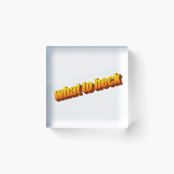 Item preview, What to heck designed and sold by GreasyGerbil.