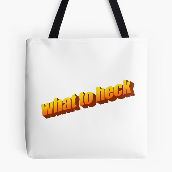 Item preview, What to heck designed and sold by GreasyGerbil.