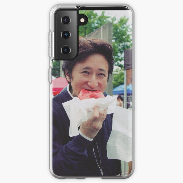 Araki Manger Donut Coque souple Samsung Galaxy
