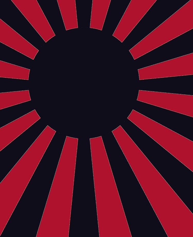 Japanese Flag Black And Red Ipad Case Skin By Rbent Redbubble