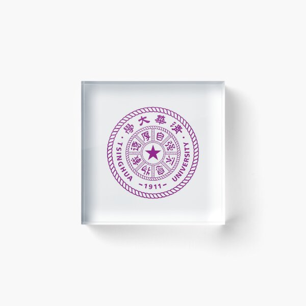 temple china Sticker for Sale by Tribik