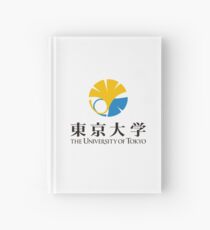 Cuaderno de tapa dura Logotipo de la Universidad de Tokio
