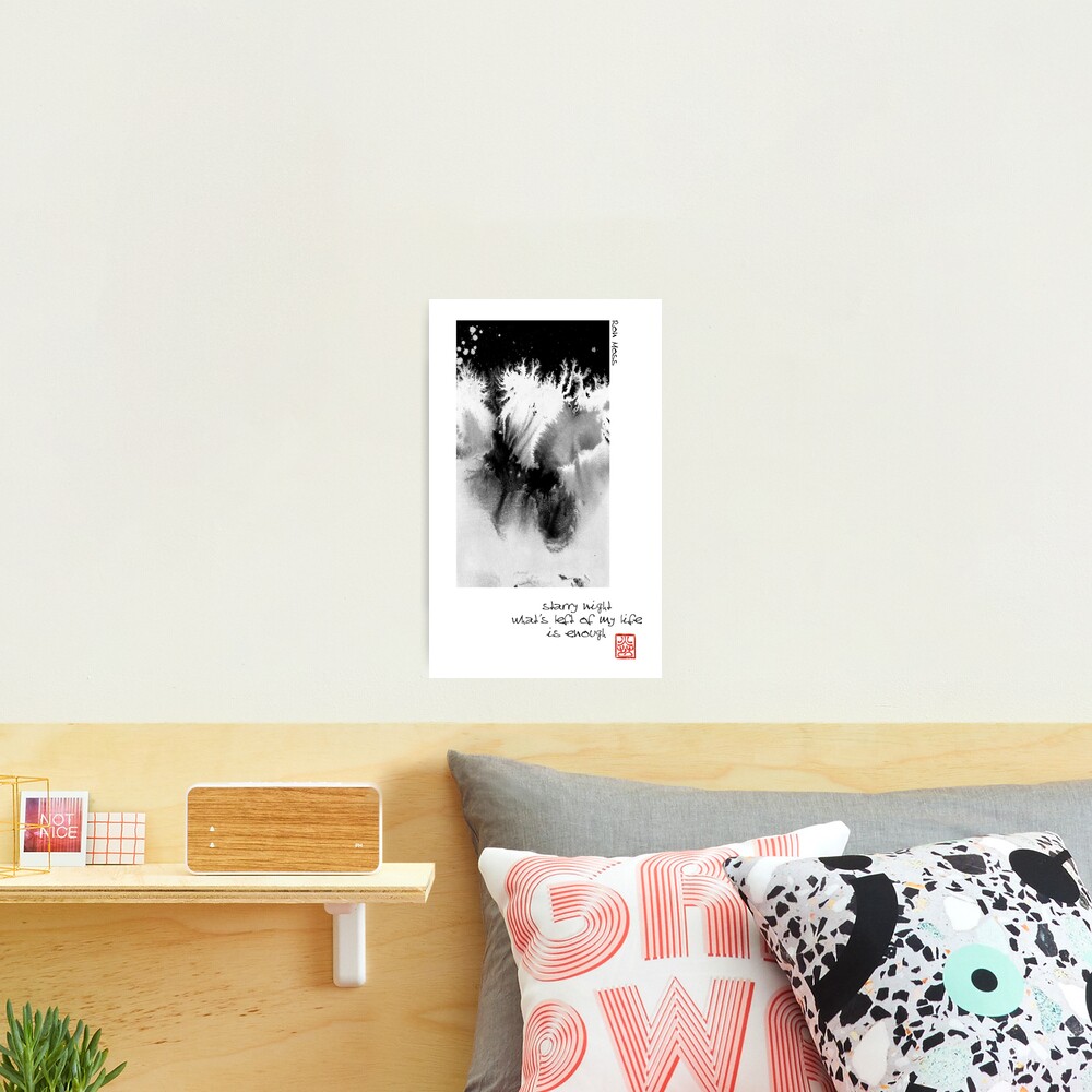Starry Night Photographic Print