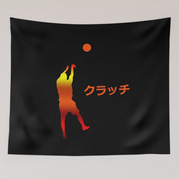 Item preview, basketball designed and sold by HSGDesignz.