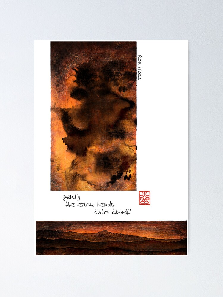 Alternate view of Gently Poster