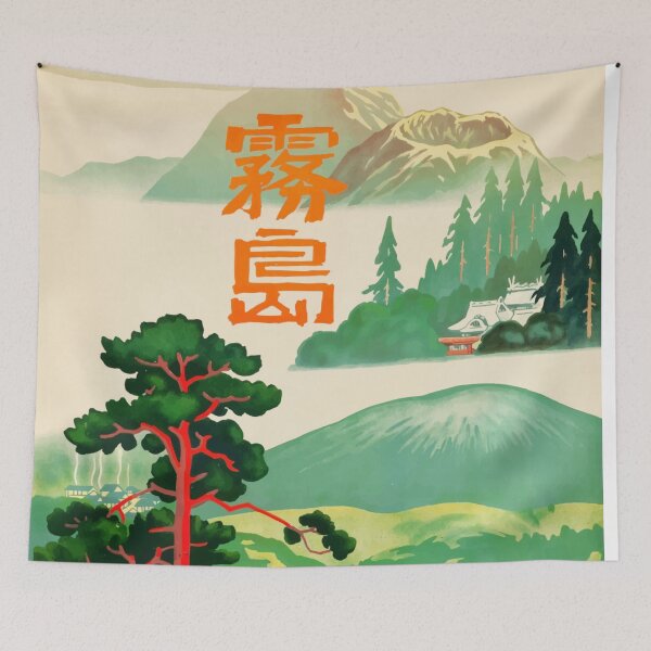 Item preview, 1930's Japanese Travel Advert designed and sold by Mappythecat.