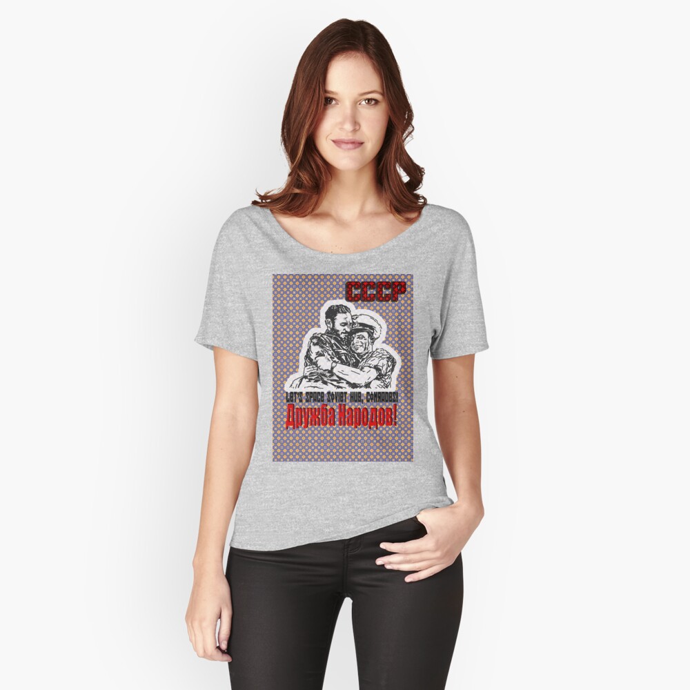 Item preview, Relaxed Fit T-Shirt designed and sold by Anthropolog.