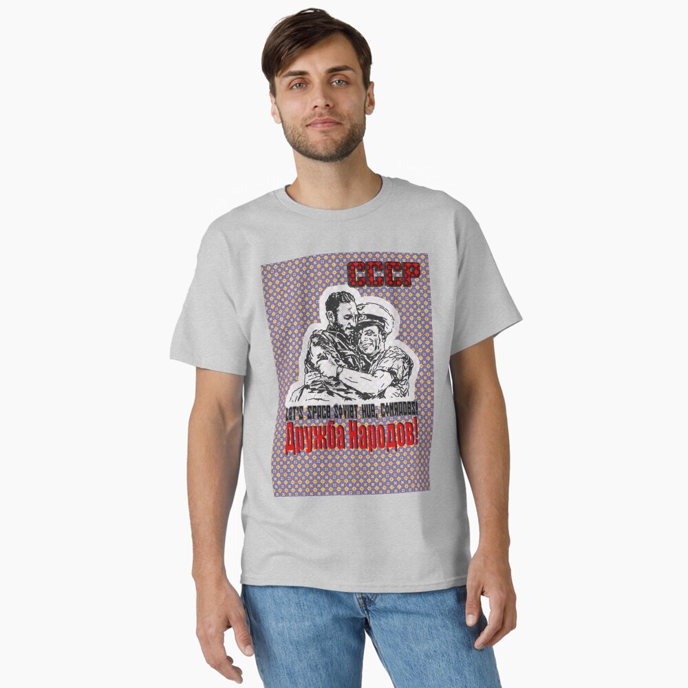Item preview, Classic T-Shirt designed and sold by Anthropolog.