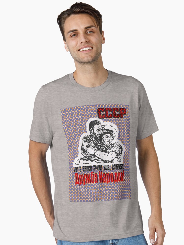 Thumbnail 2 of 7, Essential T-Shirt, Let's Space Soviet Hug, Comrades! designed and sold by Anthropolog.