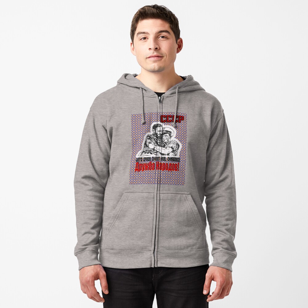 Item preview, Zipped Hoodie designed and sold by Anthropolog.