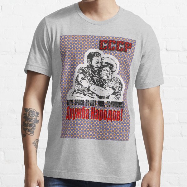Let's Space Soviet Hug, Comrades! Essential T-Shirt
