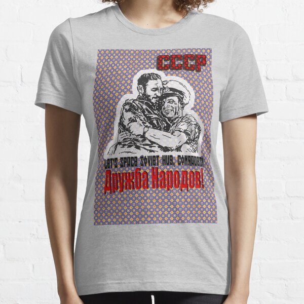 Let's Space Soviet Hug, Comrades! Essential T-Shirt