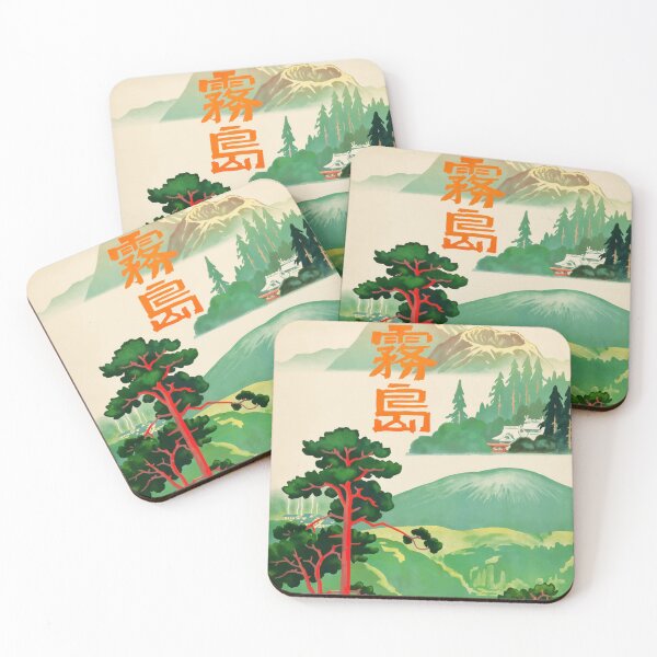 Item preview, 1930's Japanese Travel Advert designed and sold by Mappythecat.