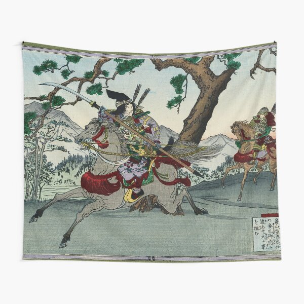 Item preview, Ridding Samurai designed and sold by AdamStCyr.