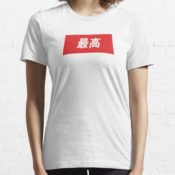 supreme new york cartoon network shirt