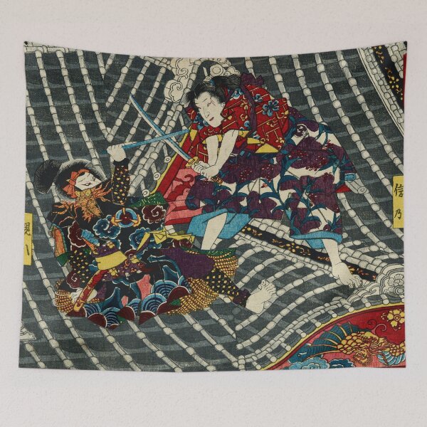 Item preview, Fighting Samurai  designed and sold by AdamStCyr.