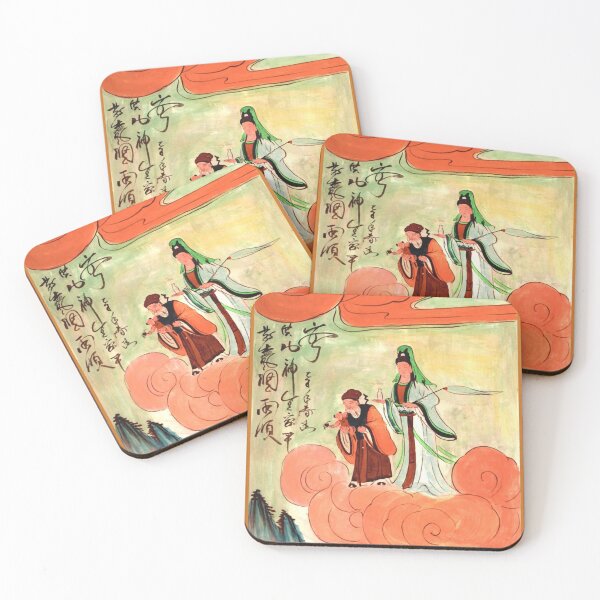 Item preview, The Compassionate One designed and sold by Marian Rosenberg.