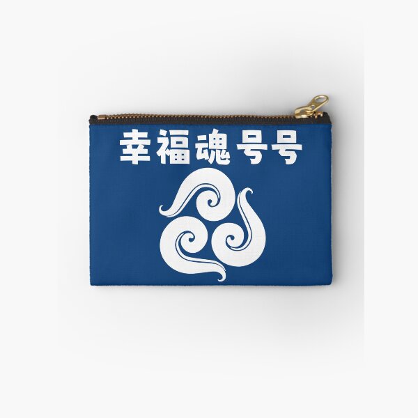 Item preview, Grail Industries - Preacher logo (Soul Happy Go Go) designed and sold by BeyondGraphic.