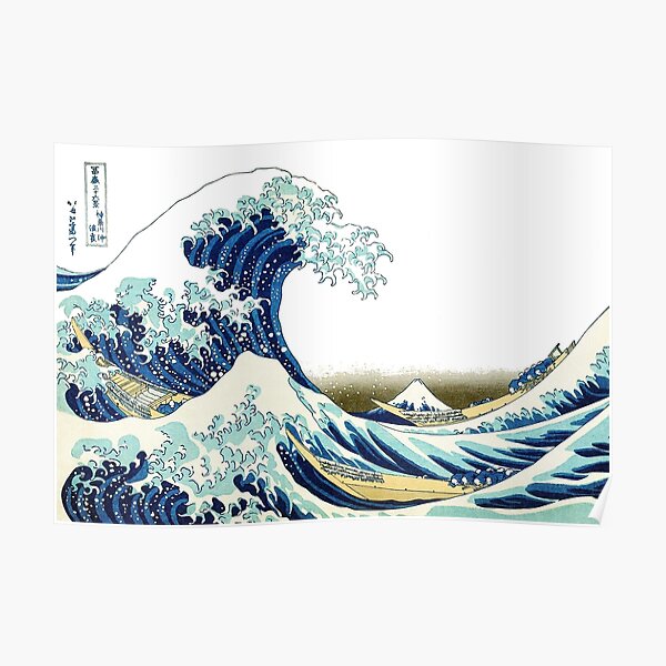 Hokusai, The Great Wave off Kanagawa, BRIGHTENED. Poster