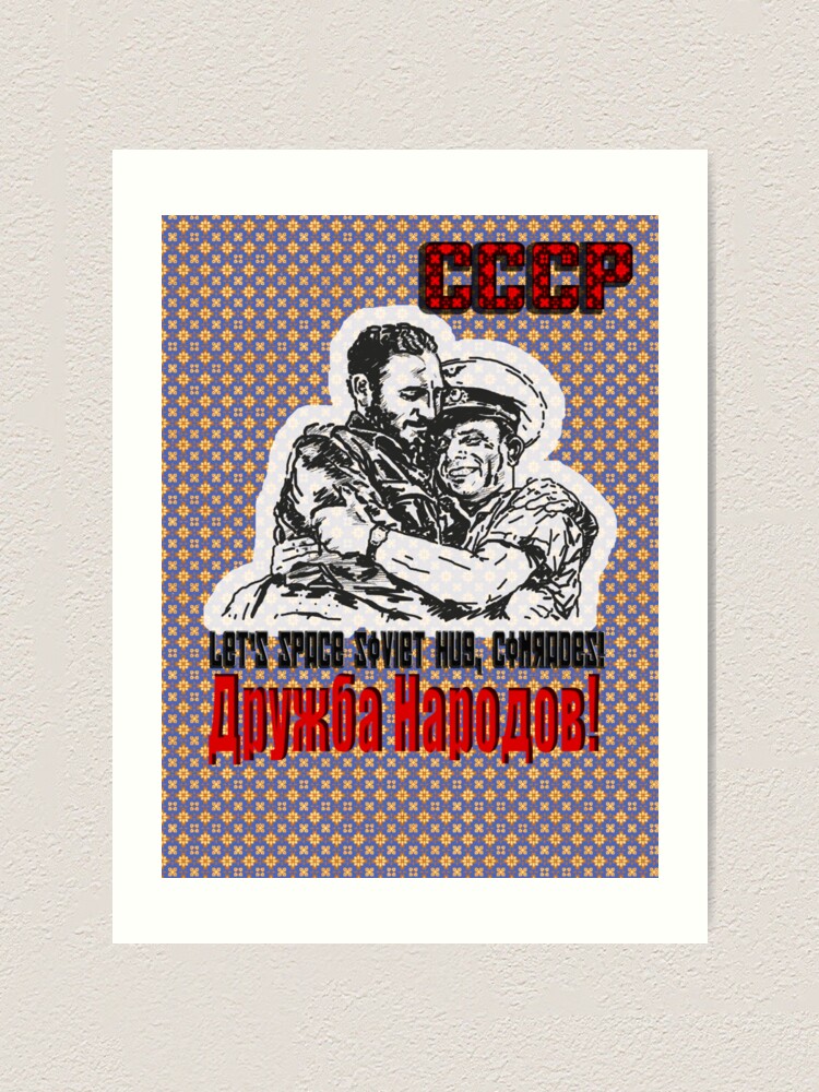 Thumbnail 1 of 3, Art Print, Soviet Hug designed and sold by Anthropolog.
