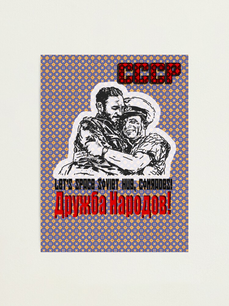 Thumbnail 1 of 3, Photographic Print, Soviet Hug designed and sold by Anthropolog.