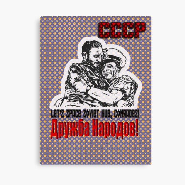 Canvas Print