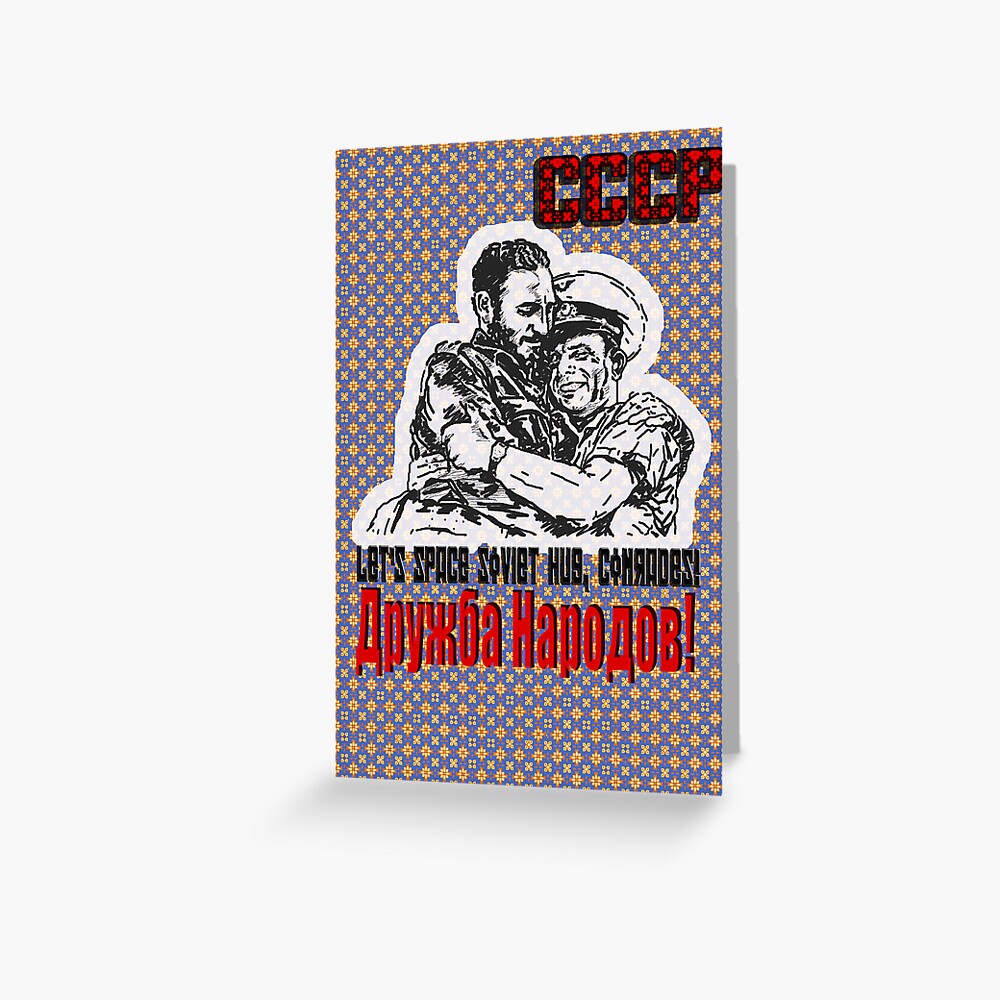 Item preview, Greeting Card designed and sold by Anthropolog.