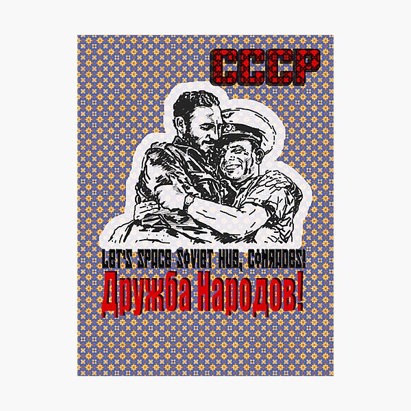 Photographic Print