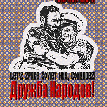 Artwork thumbnail, Soviet Hug by Anthropolog