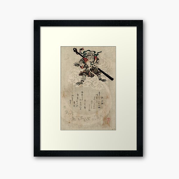 Aperçu de l'œuvre Goku Ridding sur Nimbus créée et vendue par AdamStCyr.