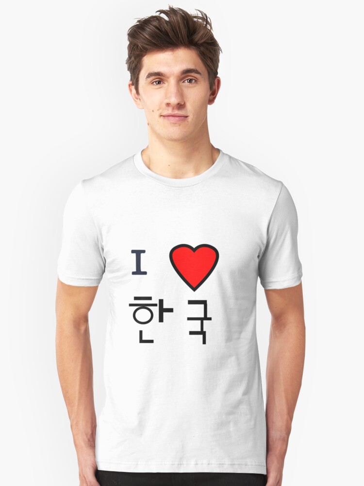 T-Shirt Love cheekyghost by \u0027I Korea\u0027