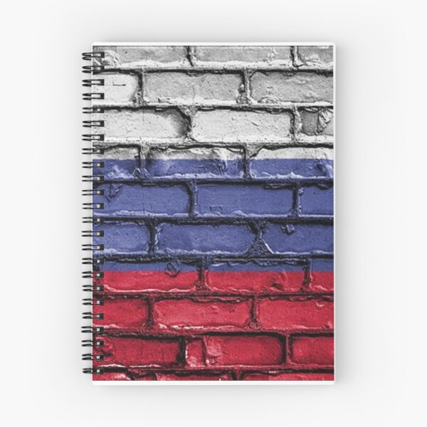 Item preview, Russia designed and sold by Timcito.
