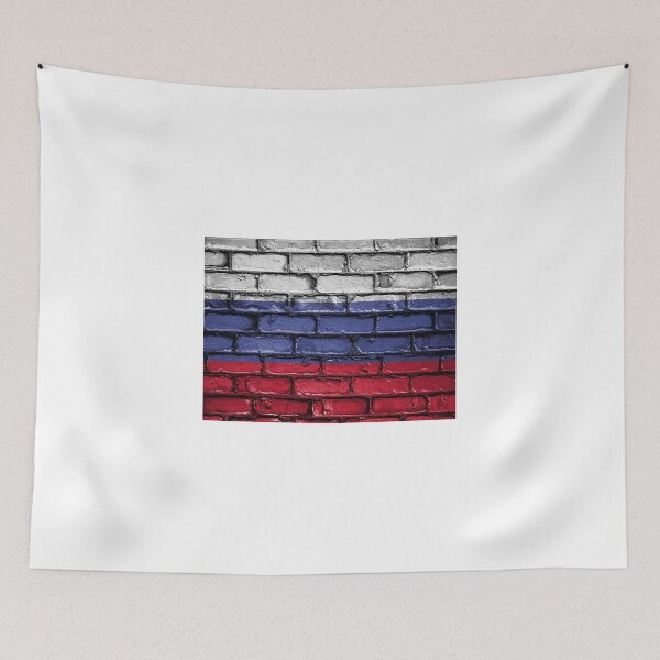 Item preview, Russia designed and sold by Timcito.